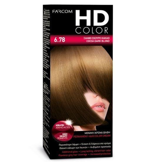 HD COLOR HOME DYE KIT | 6.78 - Cocoa Dark Blonde 60ml - New Hair Supplies Ireland 