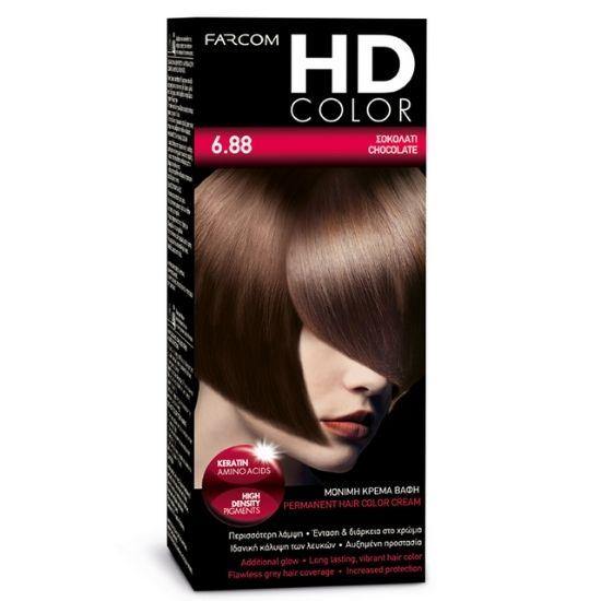 HD COLOR HOME DYE KIT | 6.88 - Chocolate 60ml - New Hair Supplies Ireland 