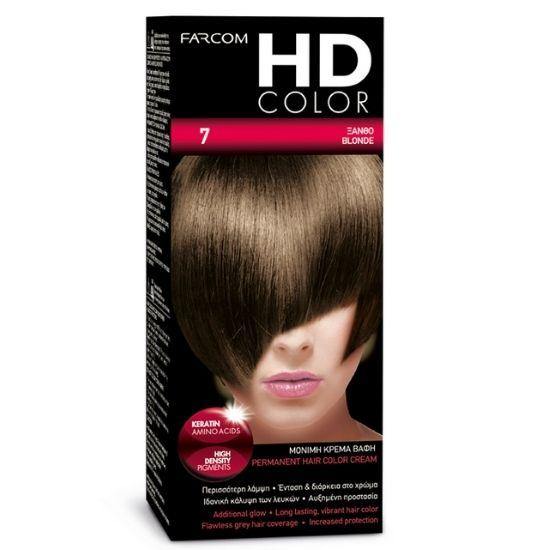 HD COLOR HOME DYE KIT | 7 - Blonde 60ml - New Hair Supplies Ireland 