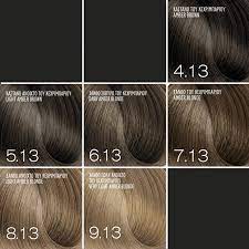 EXPERTIA PROFESSIONAL Permanent Hair Color Cream 9.13  100 ml